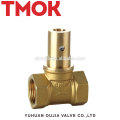 PPR External thread digital Regulating valve